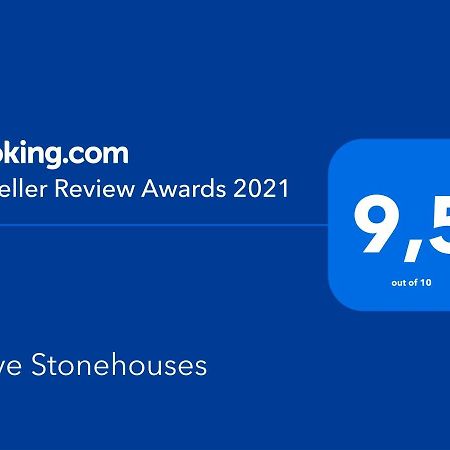 Olive Stonehouses Kalamáta Kültér fotó